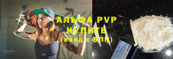 крисы Балахна