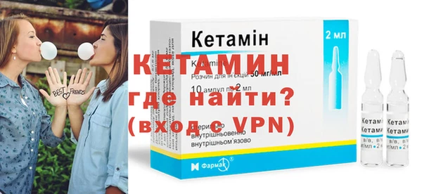 гидропоника Балабаново