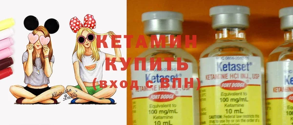 ПСИЛОЦИБИНОВЫЕ ГРИБЫ Приозерск