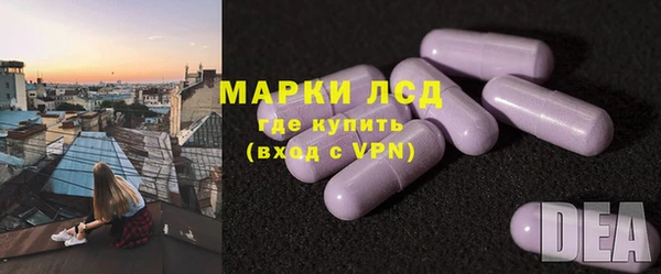 меф Баксан