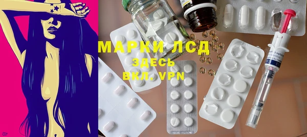 меф Баксан