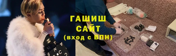 гидропоника Балабаново
