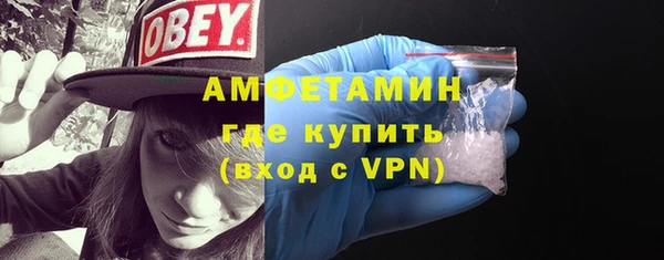 гидропоника Балабаново
