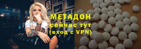 крисы Балахна