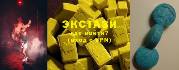 гидропоника Балабаново