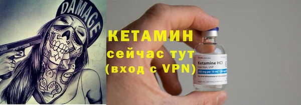 гидропоника Балабаново