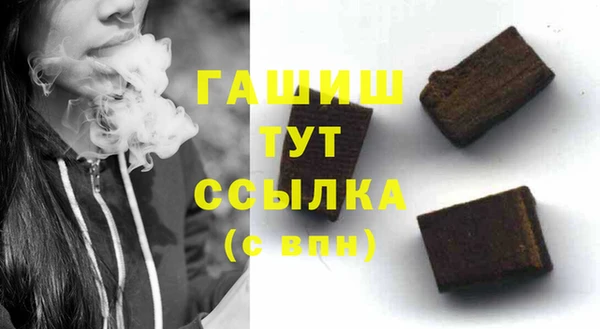 гидропоника Балабаново