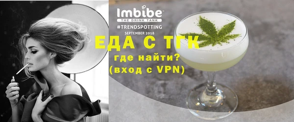 меф Баксан