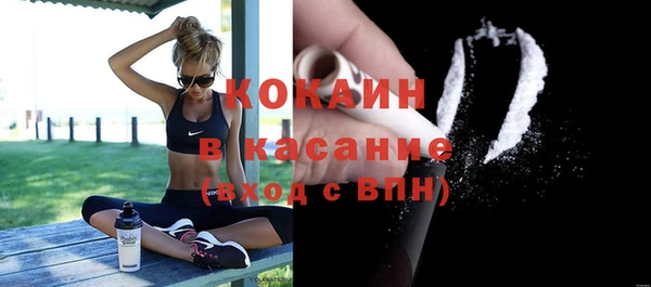 гидропоника Балабаново
