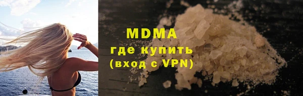 крисы Балахна