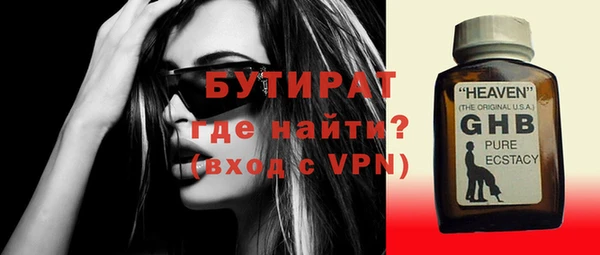 крисы Балахна
