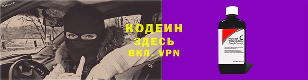 меф Баксан