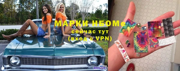 гидропоника Балабаново