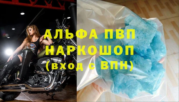 гидропоника Балабаново
