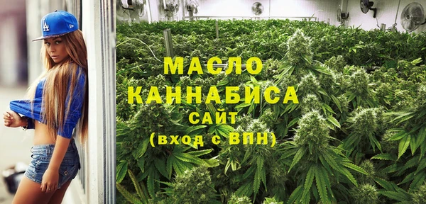 крисы Балахна