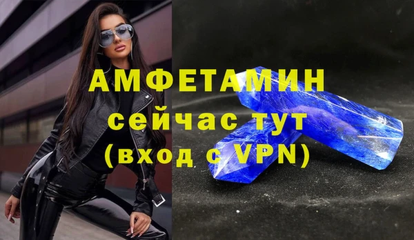 меф Баксан