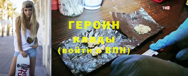 меф Баксан
