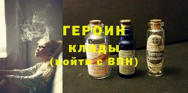меф Баксан