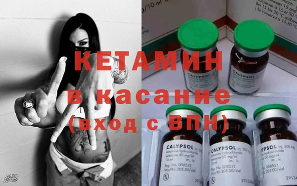 гидропоника Балабаново