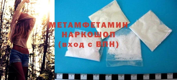 крисы Балахна