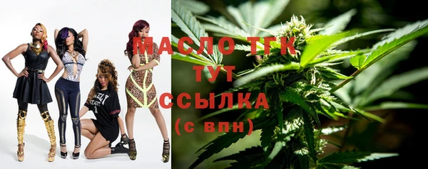 меф Баксан