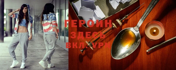 гидропоника Балабаново