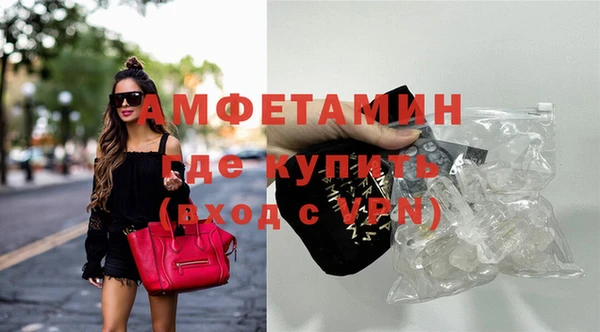 гидропоника Балабаново