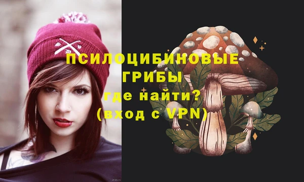 меф Баксан