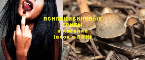 герыч Пролетарск