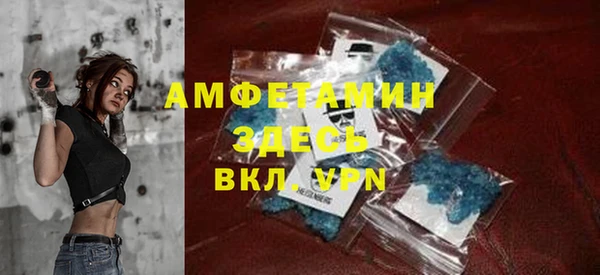 гидропоника Балабаново