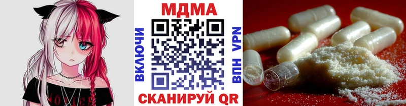 KRAKEN ТОР  Сокол  MDMA кристаллы 