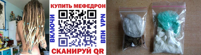 это телеграм  Сокол  МЕФ мука  kraken зеркало 