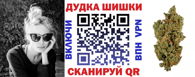 Конопля Ganja  Сокол 